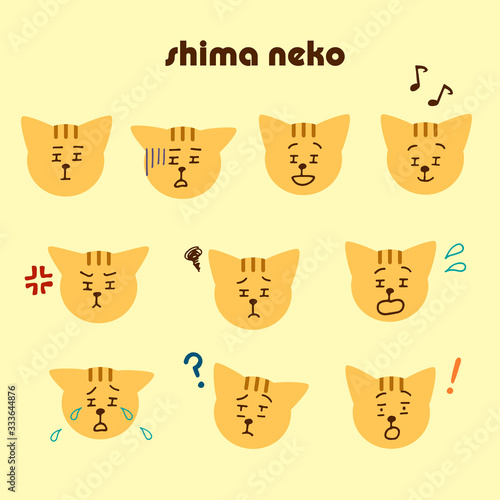 茶しまねこ喜怒哀楽セット