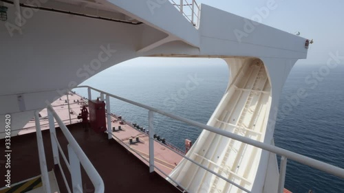 Wing of navigation bridge and superstructure of large tanker 