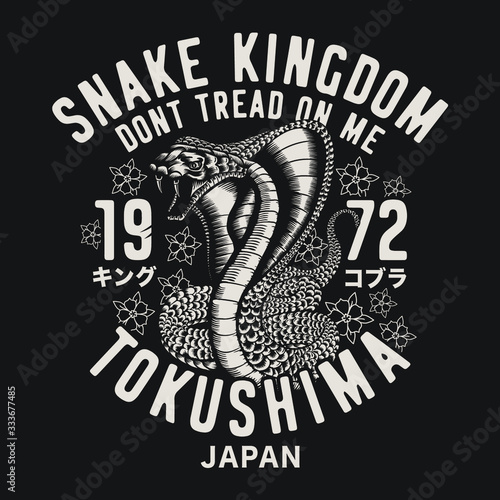 vector illustration of snake kingdom typography