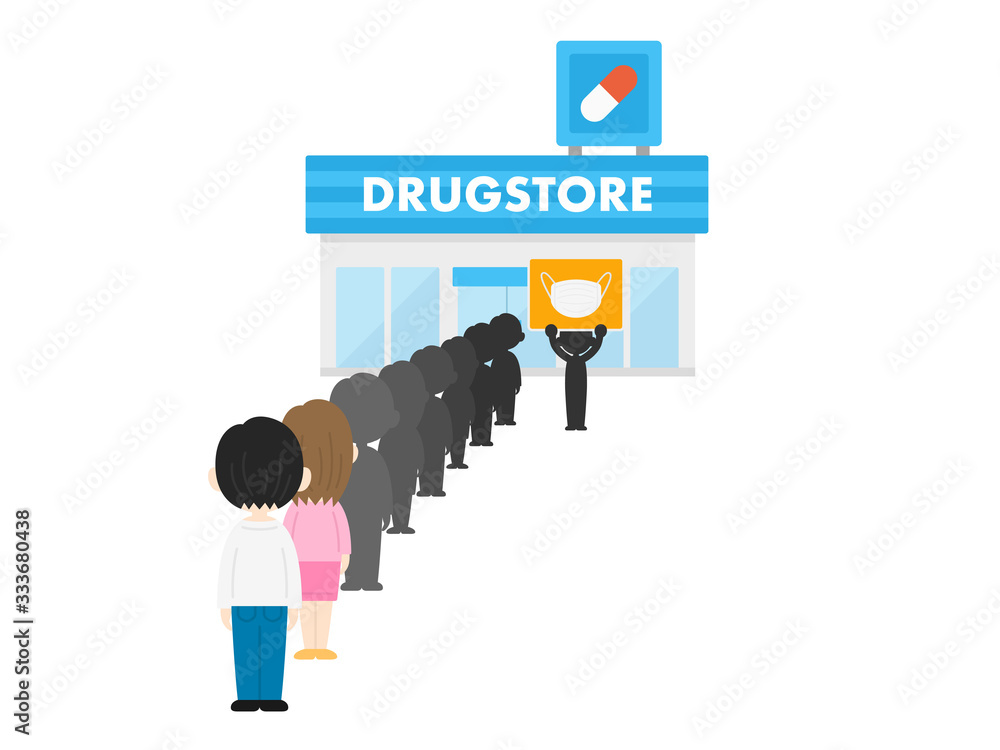 マスクを買うための行列のイラスト Stock Vector Adobe Stock マスクを買うための行列のイラスト Stock Vector Adobe Stock