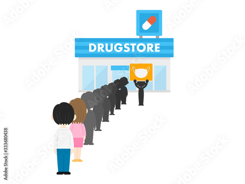 マスクを買うための行列のイラスト