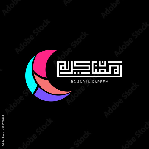 Ramadan Kareem Greeting Card. Ramadhan Mubarak. Translated: Happy & Holy Ramadan. Month of fasting for Muslims. Arabic Calligraphy. logo for ramadan in arabic type.