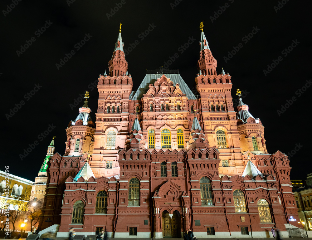 State Historical Museum on Red Square in Moscow