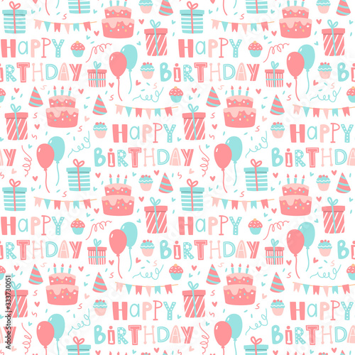 Vector pattern with birthday elements on white background seamless. Party elements, balloons, cake and capcakes, gift box, party hat, flag. For greeting card, design, print, wrapping paper and posters
