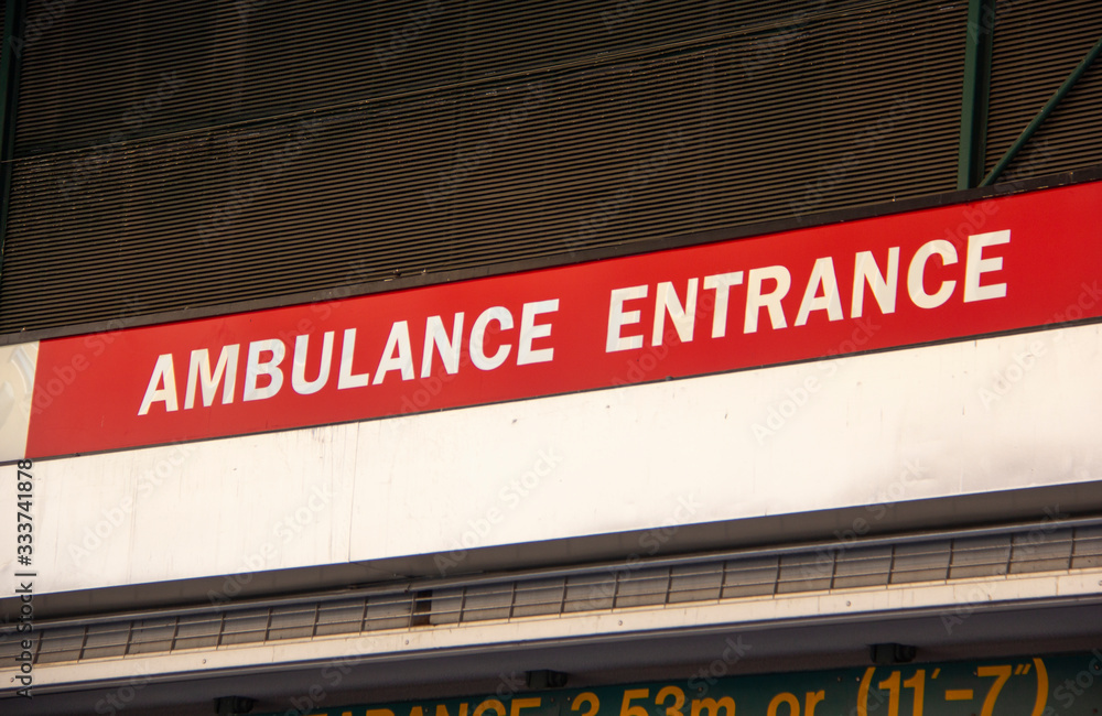 Ambulance entrance Ambulance entrance