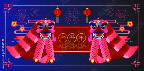 Happy Chinese New Year 2021, Chinese mythical dragon dance. Translation: Cow Happy New Year photo