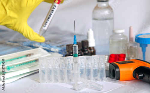 Vaccine against the virus in the laboratory