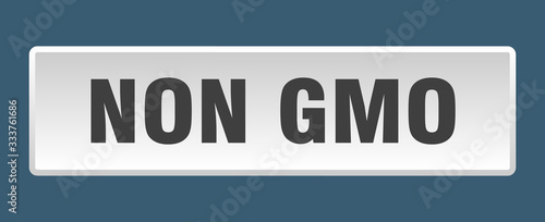 non gmo button. non gmo square white push button