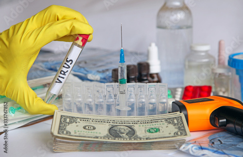 Vaccine against the virus in the laboratory