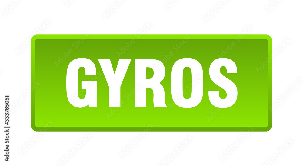 gyros button. gyros square green push button gyros button. gyros square green push button