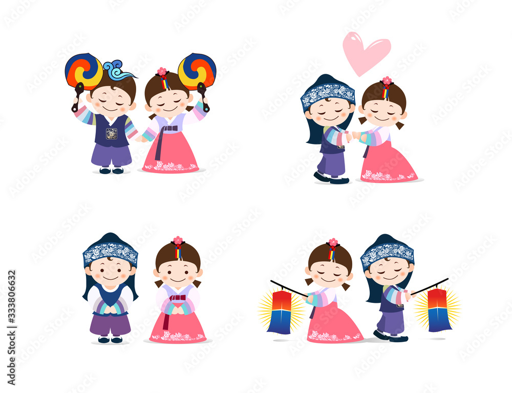 Beautiful Korea. Children in traditional hanbok