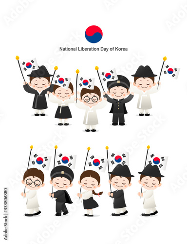 Liberation Day. Korean hanbok children are holding the national flag.