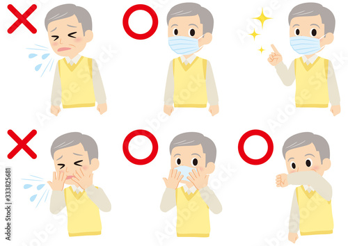 おじいちゃんの咳エチケット