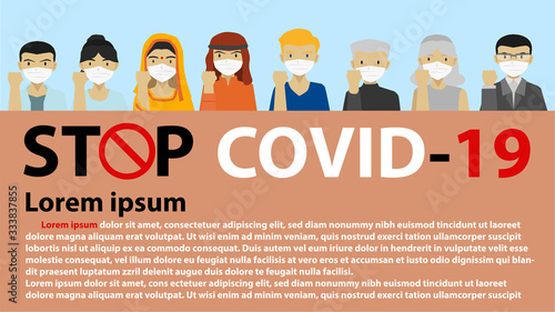 Campaign to prevent infection of Covid. A handful of hands to help with many races. With space for text message.