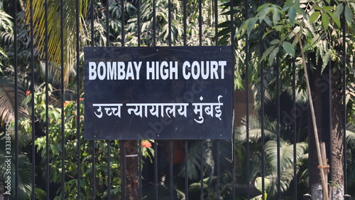 Mumbai, Maharastra/India- March 25 2020: Sign board of the Bombay High Court. 