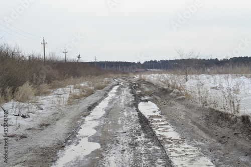 Dirty rural road