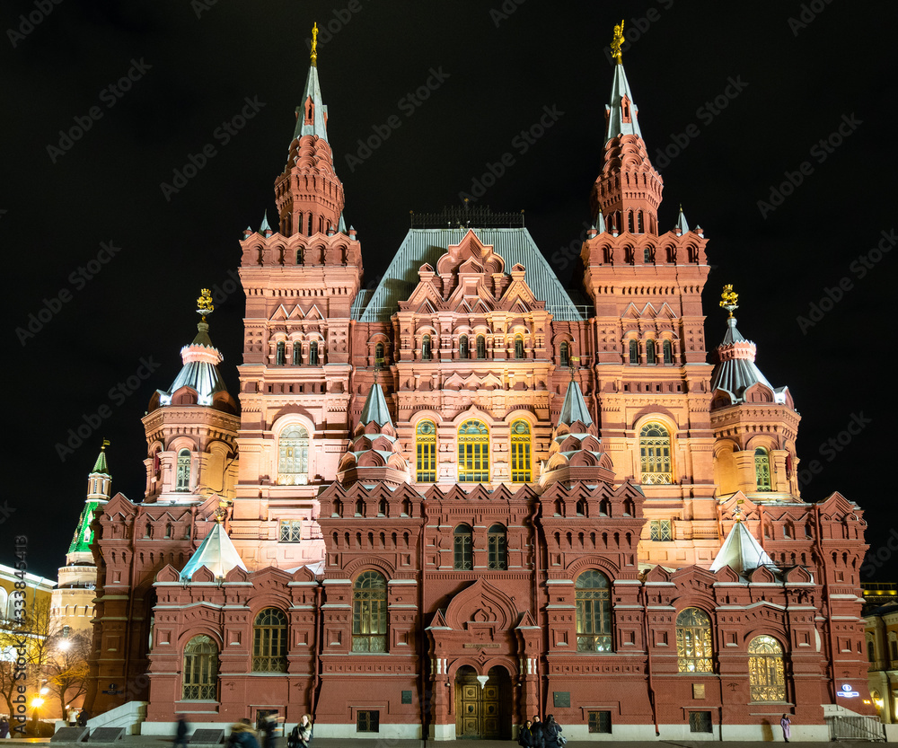 front view of Historical Museum in Moscow city