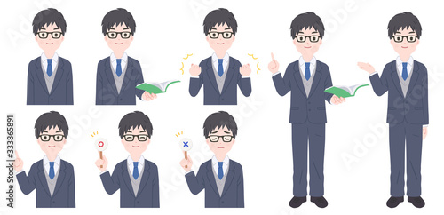 勉強を教える講師のポーズセット
