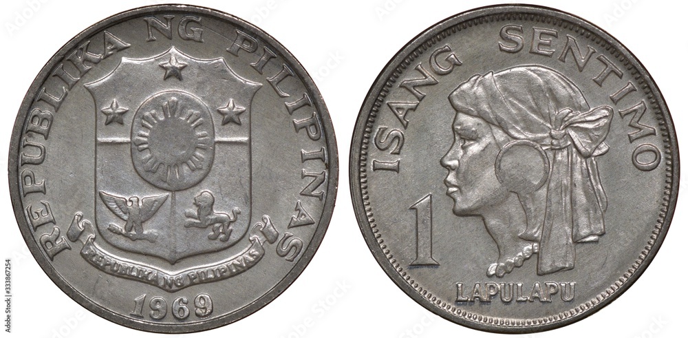 The Philippines Philippine Aluminum Coin 1 One Sentimo 1969 Shield