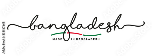 Made in Bangladesh handwritten calligraphic lettering logo sticker flag ribbon banner