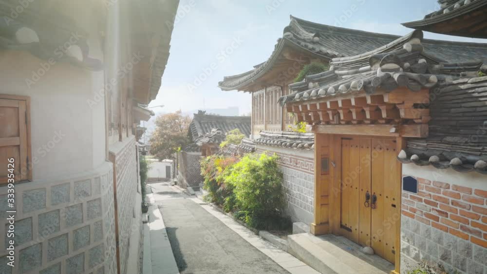 Bukchon Hanok Village in Seoul, South Korea