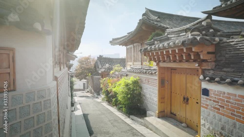 Bukchon Hanok Village in Seoul, South Korea