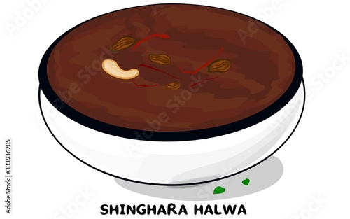 Singhara halwa indian Sweet food Vector
