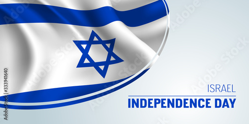 Israel independence day vector banner, greeting card.