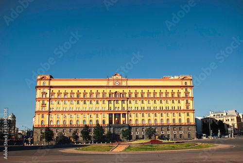 The Lubyanka building in central Moscow