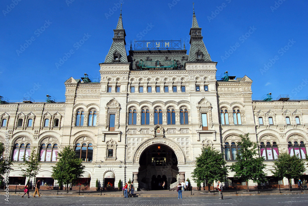 GUM on Red Square in Moscow is the Soviet era state department store and today is a luxury shopping centre