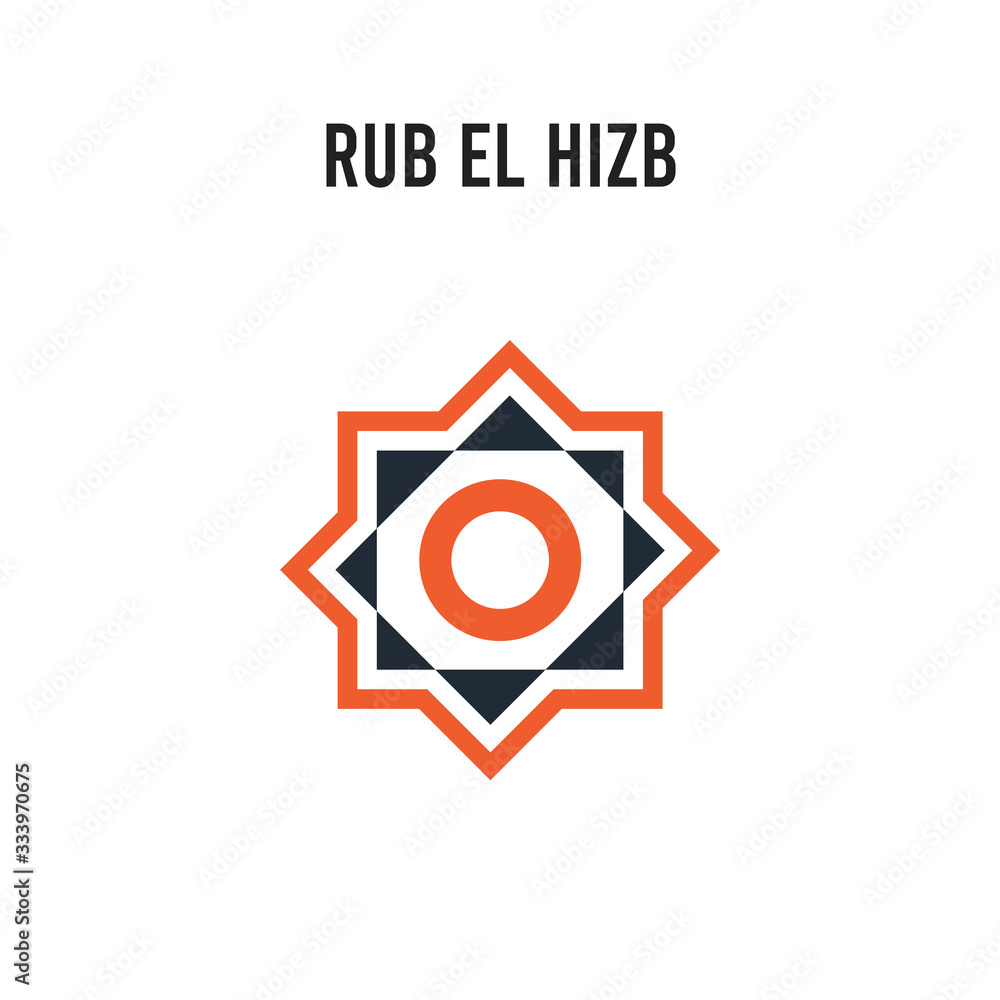 Rub el Hizb vector icon on white background. Red and black colored Rub el Hizb icon. Simple element illustration sign symbol EPS Rub el Hizb vector icon on white background. Red and black colored Rub el Hizb icon. Simple element illustration sign symbol EPS