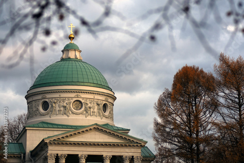 Architecture of Archangelskoye park in Moscow region, Russia. photo