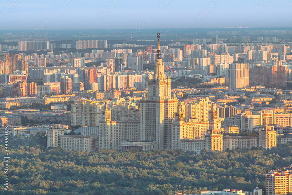 Moscow city panorama view