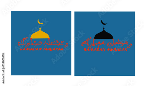 Ramadan mubarak poster vector bannner greeting