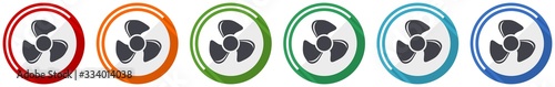 Fan icon set, flat design vector illustration in 6 colors options for webdesign and mobile applications