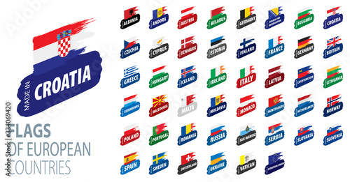 Set of flags of Europe. Vector illustration