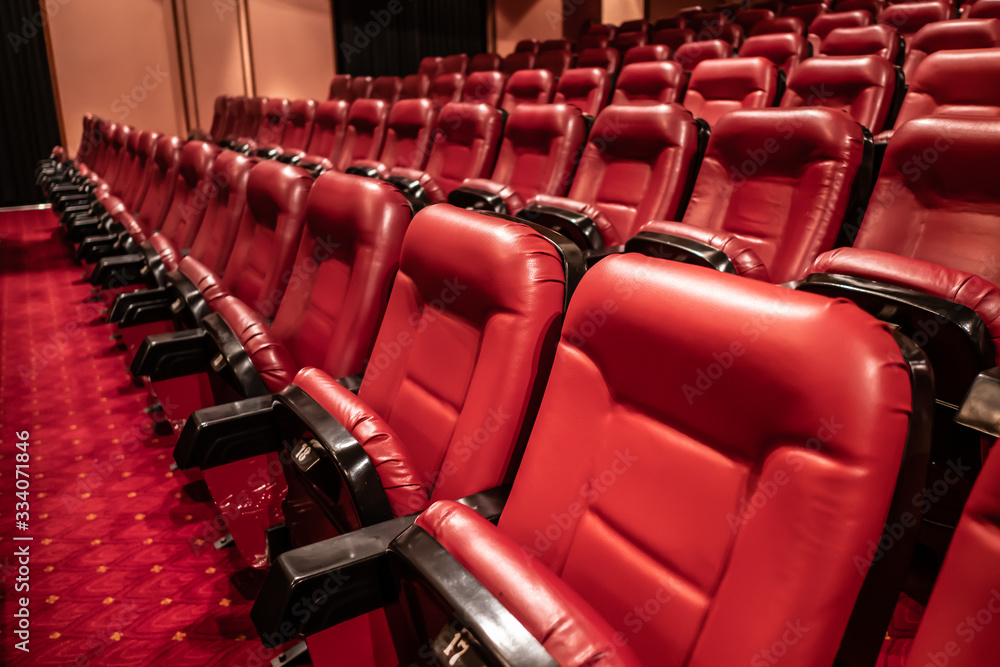 Obraz premium Puste miejsca w kinie