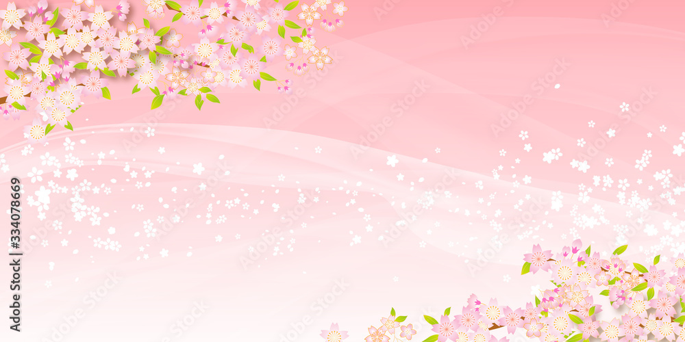 桜 桜