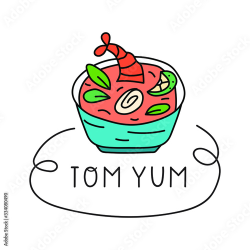 Tom yum Thai soup. Vector hand drawn badge illustration. Concept for cafe, restaurant.