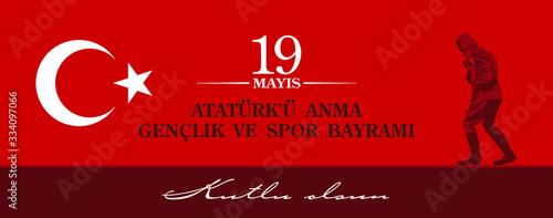 Turkish national holiday illustration banner 19 mayis Ataturk'u Anma, Genclik ve Spor Bayrami, tr: 19 may Commemoration Ataturk, Youth and Sports Day, White and red graphic design Turkish holiday card