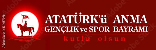 Turkish national holiday illustration banner 19 mayis Ataturk'u Anma, Genclik ve Spor Bayrami, tr: 19 may Commemoration Ataturk, Youth and Sports Day, White and red graphic design Turkish holiday card