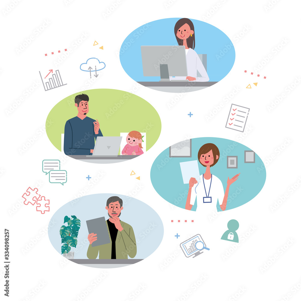 リモートワーク 人々 在宅勤務 テレワーク イラスト Stock Vector Adobe Stock リモートワーク 人々 在宅勤務 テレワーク イラスト Stock Vector Adobe Stock