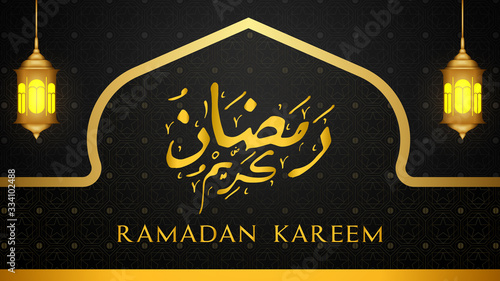 ramadan kareem greeting card background