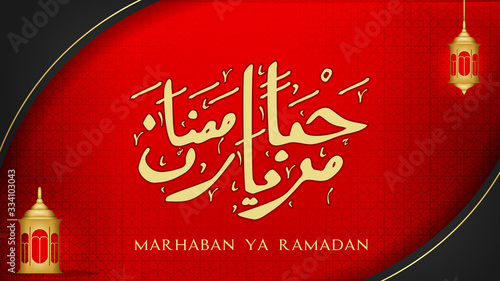 abstract ramadan background with calligraphy