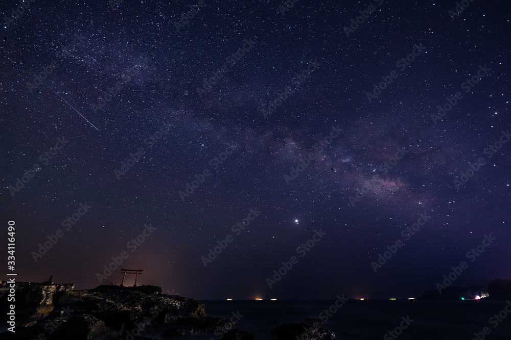 Fototapeta premium Familiar universe