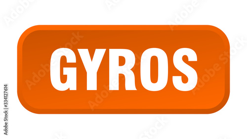 gyros button. gyros square 3d push button