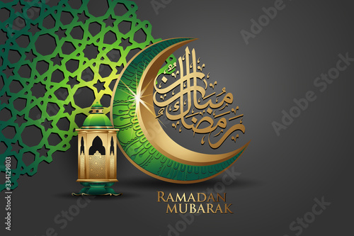 Luxurious and elegant design Ramadan kareem with arabic calligraphy, crescent moon, traditional and Islamic ornamental colorful detail of mosaic for islamic greeting.Vector illustration.