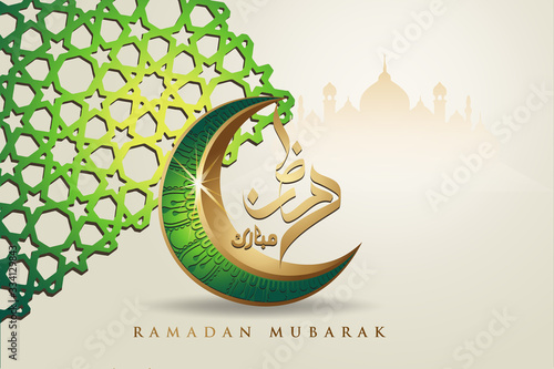 Luxurious and elegant design Ramadan kareem with arabic calligraphy, crescent moon and Islamic ornamental colorful detail of mosaic for islamic greeting.Vector illustration.