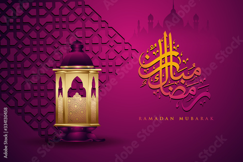 Luxurious and elegant design Ramadan kareem with arabic calligraphy, traditional lantern and Islamic ornamental colorful detail of mosaic for islamic greeting.Vector illustration.