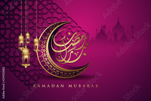 Luxurious and elegant design Ramadan kareem with arabic calligraphy, crescent moon, traditional and Islamic ornamental colorful detail of mosaic for islamic greeting.Vector illustration.